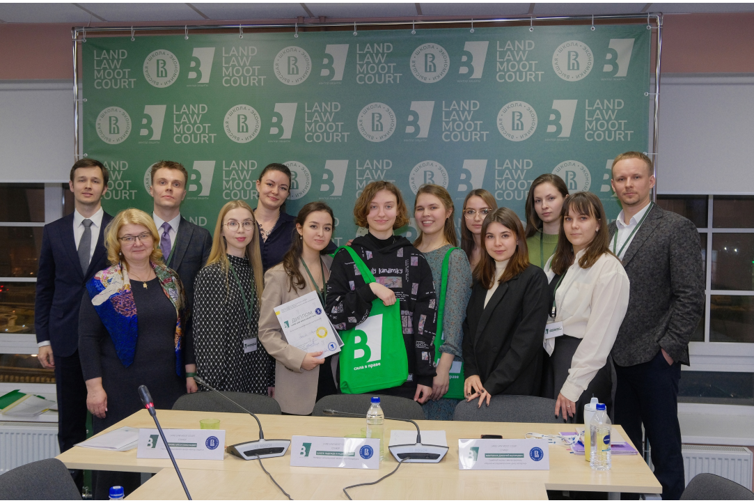 Студентки Питерской Вышки заняли второе место во всероссийском конкурсе по земельному праву